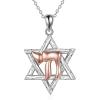 Star of David Necklace