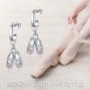 YFN 925 Sterling Silver Book/Animal/Flower Drop Dangle Earrings Earring Hypoallergenic Jewelry for Christmas Graduation Mother’s Day Birthday(F01 Ballet Shoes)
